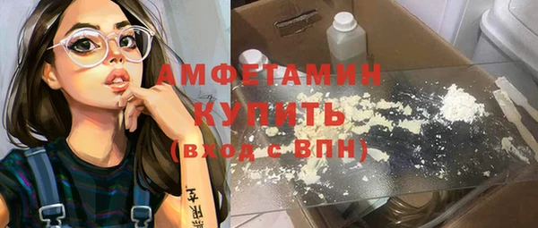 MDMA Богородск